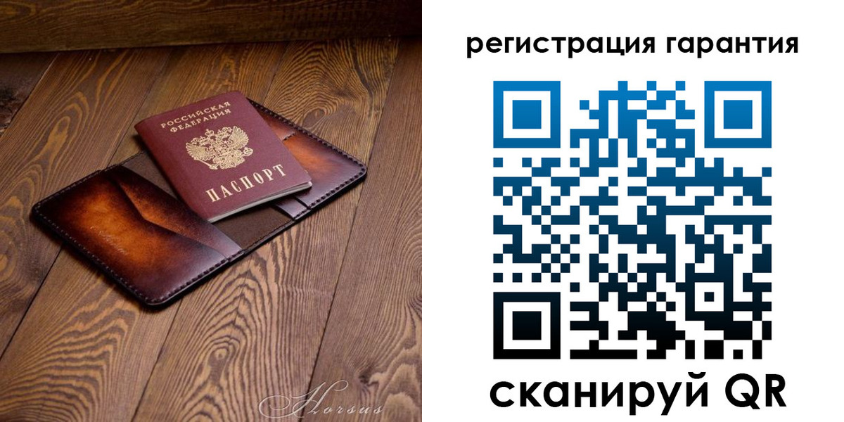 форма 3 в Нерехте